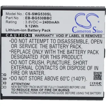 Baterie pro mobilní telefon Baterie pro Samsung Galaxy J3 (ekv. EB-BG530BBC), 2400mAh