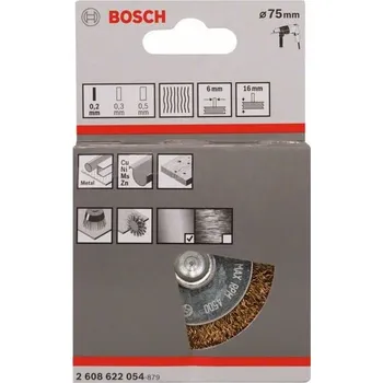Drátěný kartáč BOSCH Kotoučový drátěný kartáč, zvlněný drát, 75×0,2&nbsp;mm, mosazný povrch 75 mm, 0,2 mm, 16 mm 2608622054
