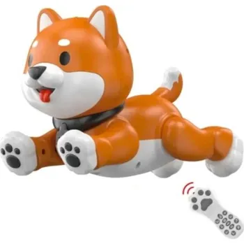 Gadget Leneng RC interaktivní robotický pes Žlutá