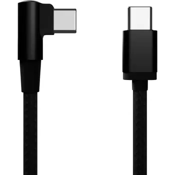 Datový kabel GEMBIRD Kabel USB 2.0 USB C vidlice,USB C úhlová zástrčka 0,2m černá