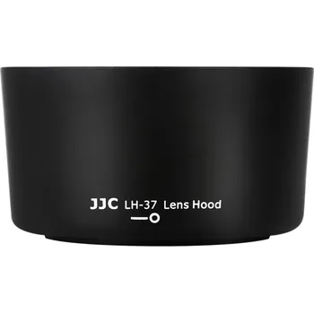 JJC HB-37 pro Nikon