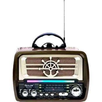 Radiopřijímač Retro přenosné Bluetooth rádio s pásmy AM / FM / SW - GOLON RX-077D - tmavě hnědé