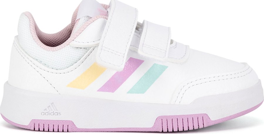Sportovní obuv ADIDAS