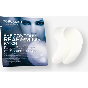 Pleťová maska PostQuam zpevňující oční maska (2X2ml)