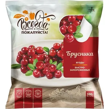 Ovoce Mražená brusinka 300g Vsegda požalujsta