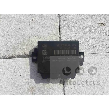 Řídící jednotka Řídící jednotka parkovacího asistentu 3AE919475B 3AE 919 475 B