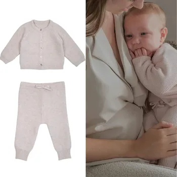 Kojenecká souprava LODGER Merino set - svetřík a tepláčky Birch vel. 56