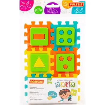 Hračka Dřevěná vkládačka puzzle pro děti 3+