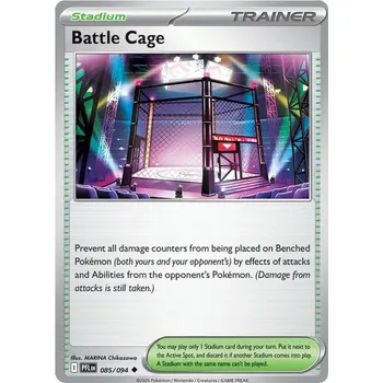 Karetní hra Battle Cage 085/094 - Phantasmal Flames Typ karty: Non-Holo