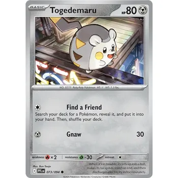 Sběratelská karetní hra Togedemaru 073/094 - Phantasmal Flames Typ karty: Reverse Holo