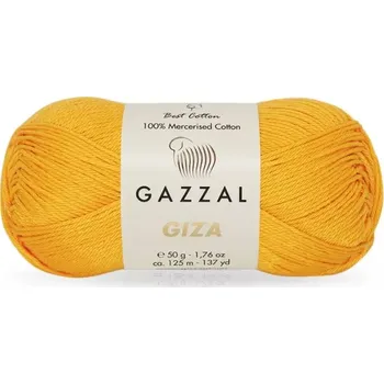 Příze Příze Gazzal Giza 2464