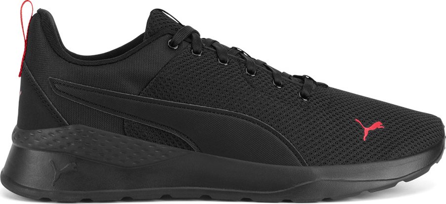 Sportovní obuv Puma