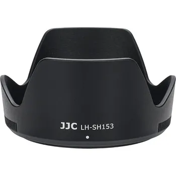 JJC ALC-SH153 pro Sony - Nové nerozbalené
