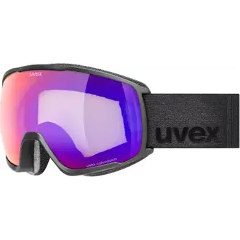 Uvex Vitorious Small CV lyžařské brýle black matt/ruby - green