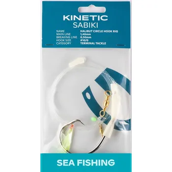 Kinetic Návazec Sabiki Halibut Circle Hook 10/0 125cm Glow 1ks