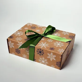 Kosmetická sada GUARANAPLUS Vánoční sada pro muže