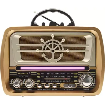 Radiopřijímač GOLON RX-077D světle hnědé