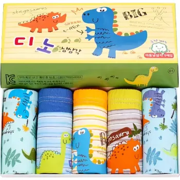 Dívčí spodní prádlo Chlapecké slipy s obrázkem Super Wings nebo dinosaury Motiv: Dinosaurus, Velikost: 80 (9-11 let)