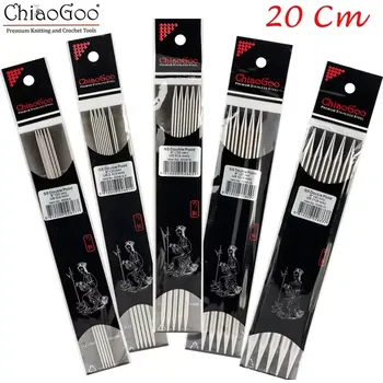 Jehlice ChiaoGoo ponožkové Nerezové jehlice 20cm (ChiaoGoo Double Pointed Needles 20cm)