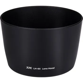 JJC ET-60 pro Canon