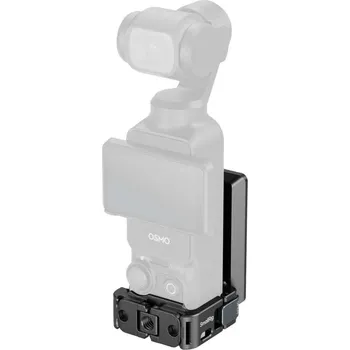 Digitální kamera SmallRig Mount Support for DJI Osmo Pocket 3 5581 5581