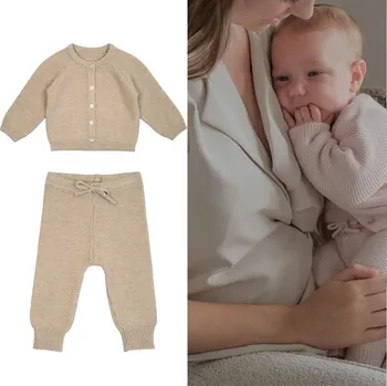 Kojenecká souprava LODGER Merino set - svetřík a tepláčky Beige vel. 56