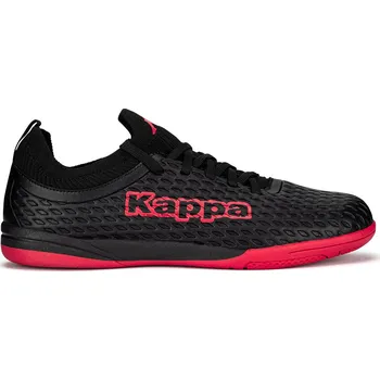 Pánská obuv Sportovní obuv Kappa