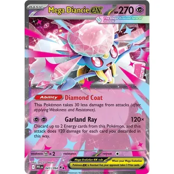 Karetní hra Mega Diancie ex 041/094 - Phantasmal Flames