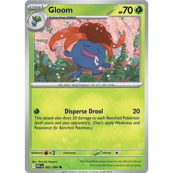 Sběratelská karetní hra Gloom 002/094 - Phantasmal Flames Typ karty: Non-Holo