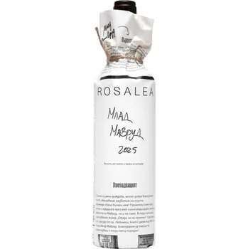 Víno Mladý Mavrud 2025 Rosalea