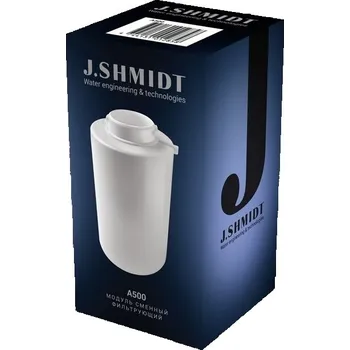 Filtr do konvice AQUAPHOR J-SHMIDT A500 - 3ks - filtrační patrona