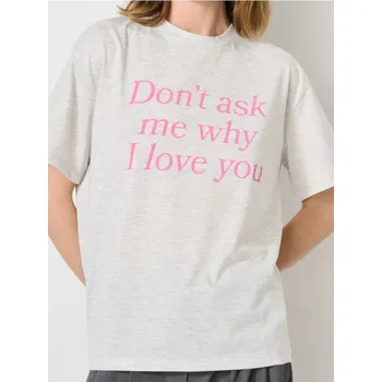 Dámské tričko Sinsay - Tričko s krátkým rukávem - šedá - 245IN-09M - 245IN-09M-XS