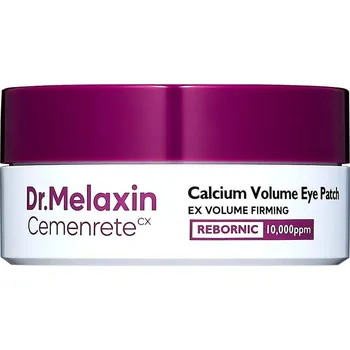 Dr.Melaxin – Cemenrete Calcium Volume Eye Patch – Hydrogelové oční polštářky proti otokům a tmavým kruhům – 60 ks