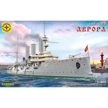 Plastikový model Cruiser "Aurora" - Modelist 140002