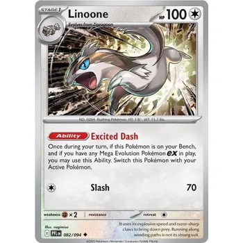 Sběratelská karetní hra Linoone 082/094 - Phantasmal Flames Typ karty: Non-Holo