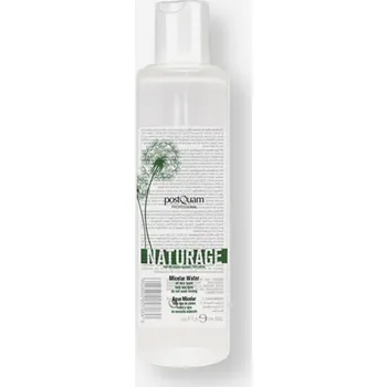 PostQuam micelární voda vhodná pro citlivé oči a uživatele kontaktních čoček (200ml)