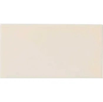 Obklad ADEX S.L. STUDIO ADST1048 9,8 x 19,8 x 0,8 béžová 1,09 m2