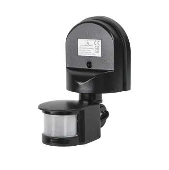 Zabezpečovací technika Maclean Detektor pohybu PIR 1200 černý