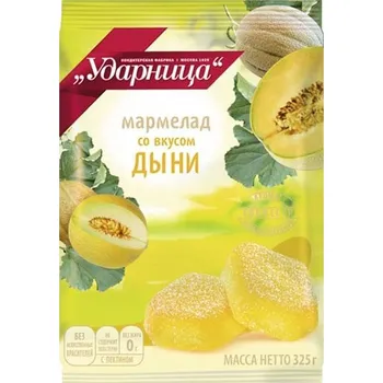 Žvýkačka Marmeláda s příchutí melounu 325 g Udarnica