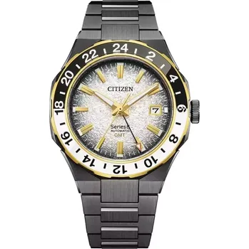 Hodinky Citizen - NB6035-55H - Automatic GMT Limited Edition
