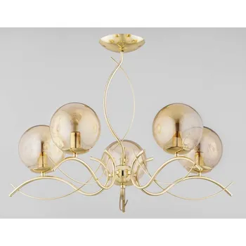 Stropní Svítidlo Alfa 68 x 680 cm žlutý