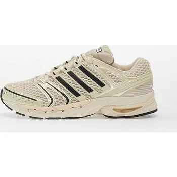 Pánská obuv Tenisky adidas Adistar Control 5 Ftwr White/ Core Black/ Alumina EUR 43 1/3