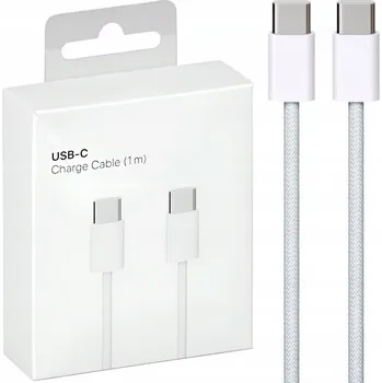Datový kabel Kabel GSM Hurt USB typ C – USB typ C 2 m bílý