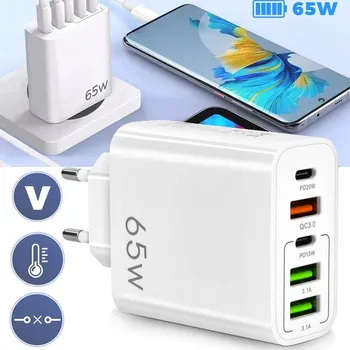USB C NABÍJEČKA, 5 USB PORTŮ, RYCHLONABÍJEČKA PD 65W, NABÍJEČKA PRO LAPTOP