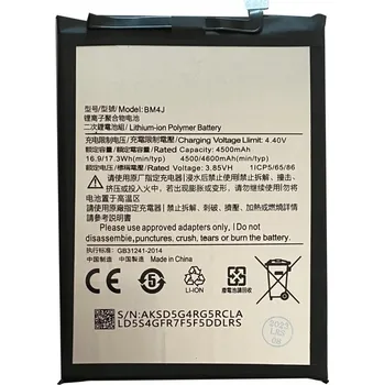 Baterie pro mobilní telefon Baterie pro Xiaomi MPD 4500 mAh