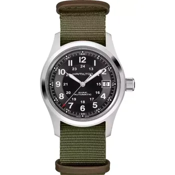 Hodinky Hamilton - H70475930 - Automatic 38mm Call of Duty Special Edition