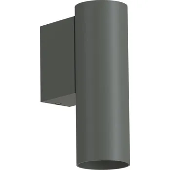 Nástěnné svítidlo Nástěnné svítidlo Nowodvorski šedé GU10 10 W