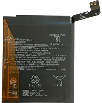 Baterie pro mobilní telefon Baterie pro Xiaomi BM4H