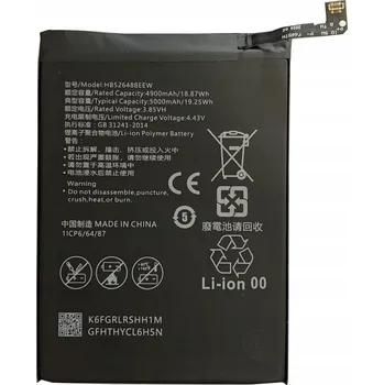 Baterie pro mobilní telefon Baterie pro Huawei MPD 5000 mAh