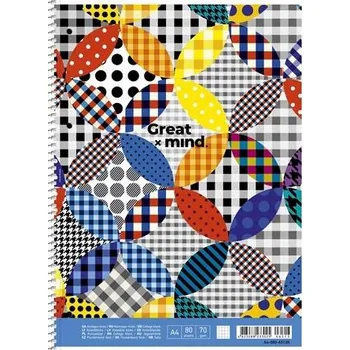 Sešit Sešit A4 s mřížkou Shkolyaryk, 80 listů